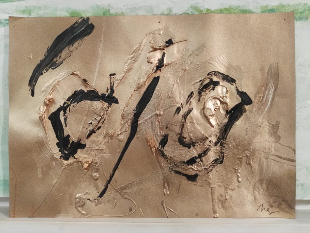 Acrilico su carta. Senza titolo, 2017. Aramis Ney