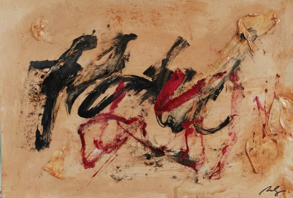 Mixed media on card. Aramis Ney