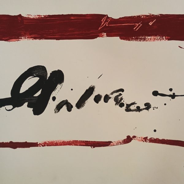Manolo Millares, serigrafía Torquemada