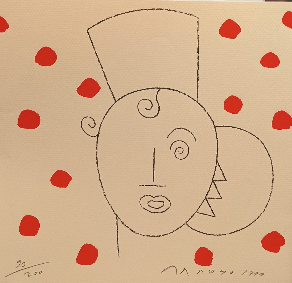 Eduardo Arroyo. Serigrafía