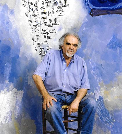 Josep Guinovart