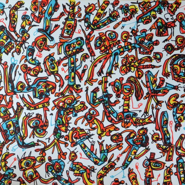 Fiesta en el Museo. Litografía de Antonio Saura